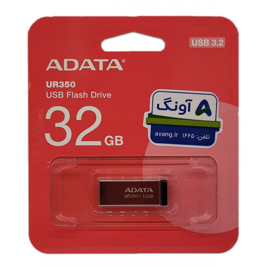 فلش مموری ADATA USB3.2 مدل UR350 ظرفيت 32 گيگابايت