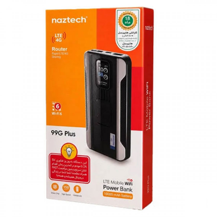 مودم روتر 4G LTE قابل حمل نزتک مدل Naztech 99G Plus