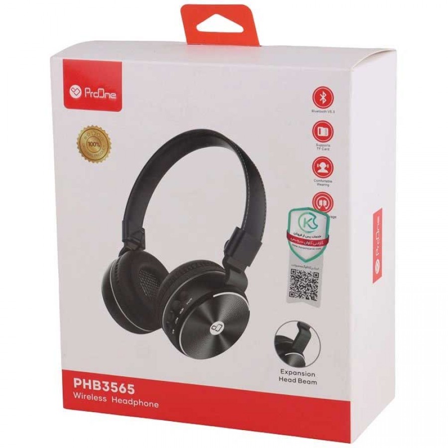 هدفون بی سیم پرووان مدل PHB3565
