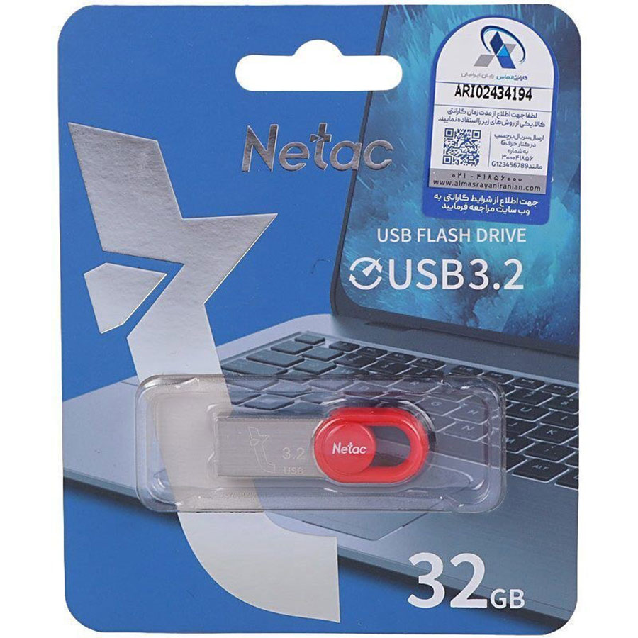 فلش مموری نتاک مدل Netac UM2 USB 3.2 ظرفیت 32 گیگ