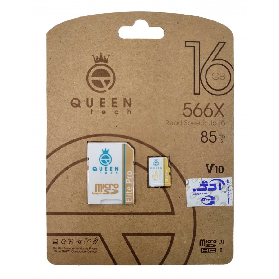 کارت حافظه QUEEN TECH 16G کلاس 10 سرعت 85MB/S همراه با آداپتور