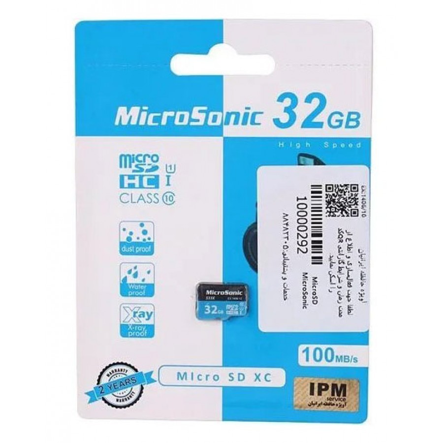 کارت حافظه MicroSonic 32G Micro SDHC کلاس 10 سرعت 100MB