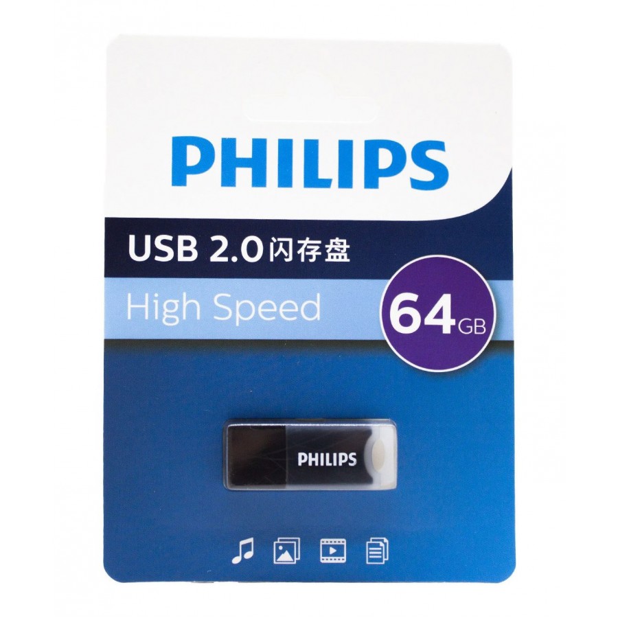 فلش مموری PHILIPS مدل FM10UA-RUBBER با ظرفيت 64 گيگابايت