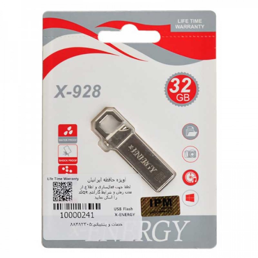 فلش مموری ایکس انرژی مدل X-ENERGY X-928 ظرفیت 32 گیگابایت