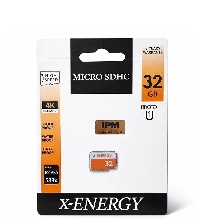 کارت حافظه ایکس انرژی MicroSDHC ظرفیت 32 گیگ U1 100MB