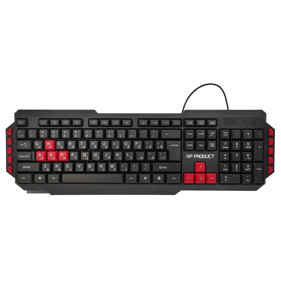 کیبورد با سیم XP مدل 8100U