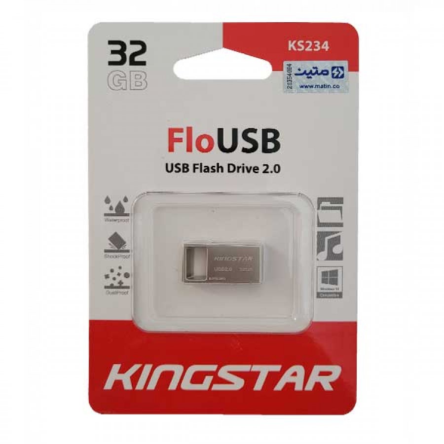 فلش مموری KINGSTAR مدل KS234 ظرفیت 64 گیگابایت
