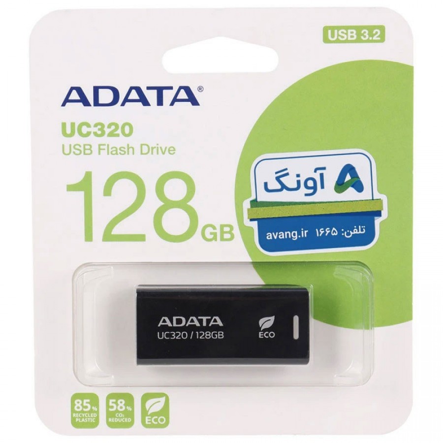 فلش مموری ADATA USB3.2 مدل UC320 ظرفيت 128 گيگابايت