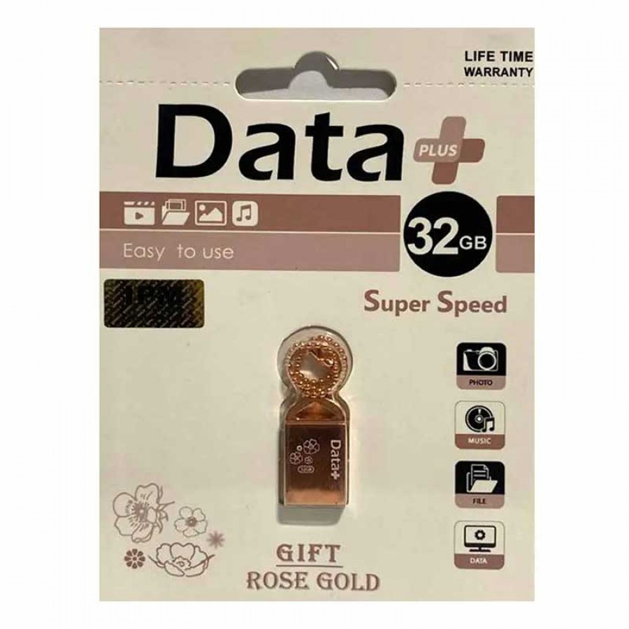 فلش دیتا پلاس مدل Data+ gift ظرفیت 32 گیگابایت