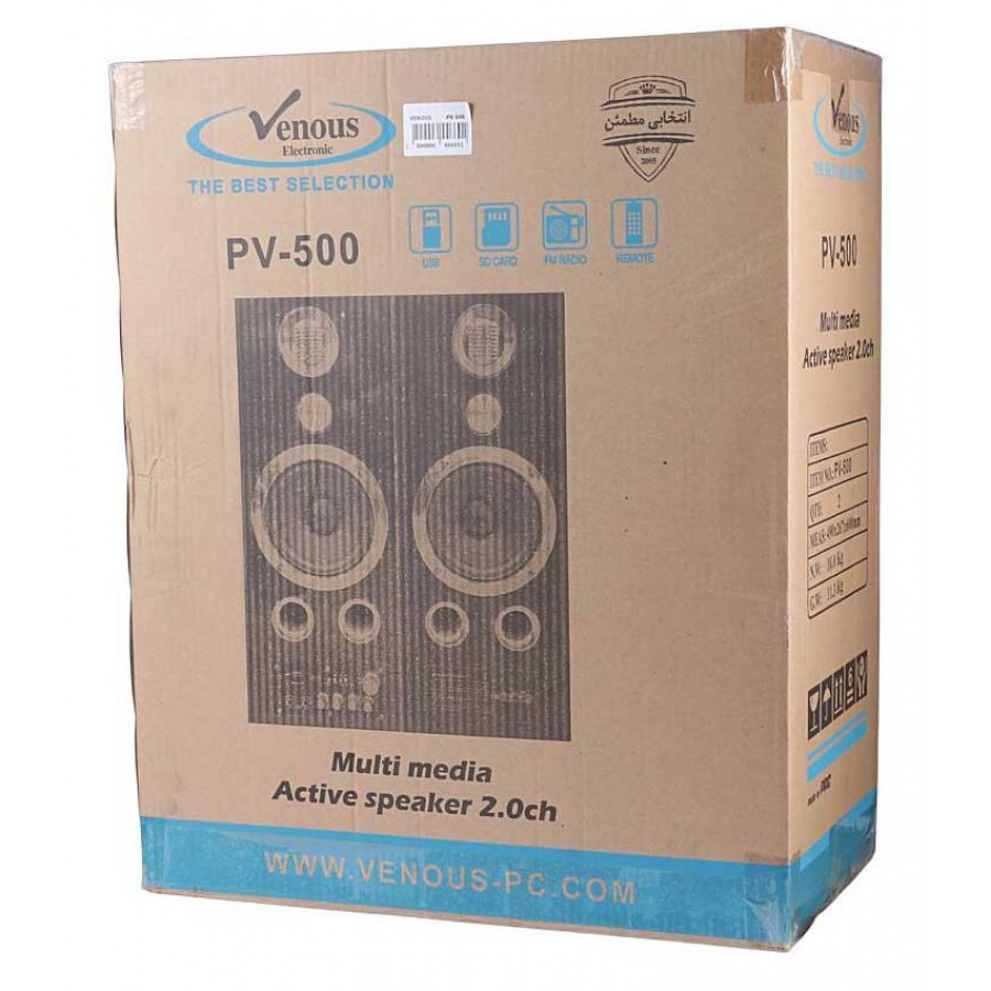 اسپیکر ایستاده VENOUS مدل PV-500