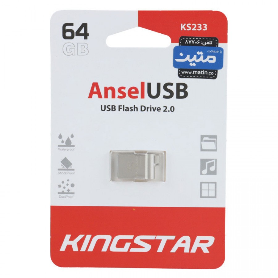 فلش مموری کینگ استار مدل KS233 Ansel ظرفیت 64 گیگابایت