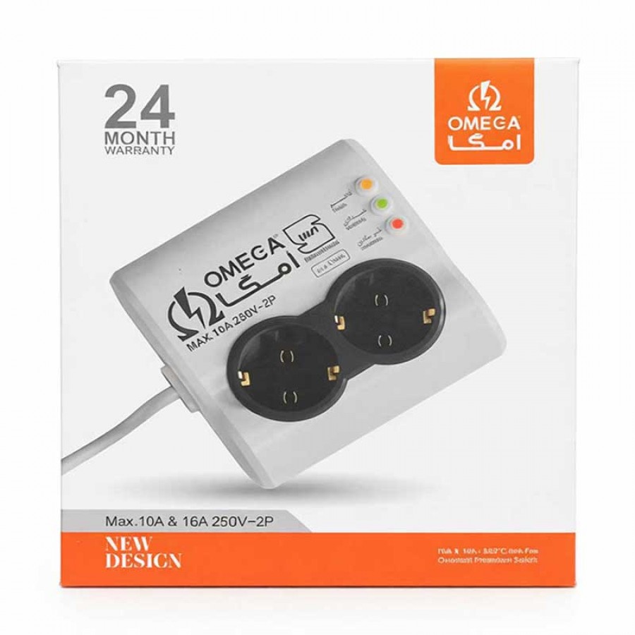 محافظ برق 2 خانه ارت دار امگا مدل P4100 برای یخچال فریزر صنعتی