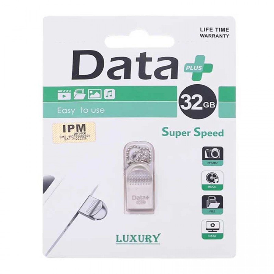 فلش دیتا پلاس مدل Data+ luxury ظرفیت 32 گیگابایت