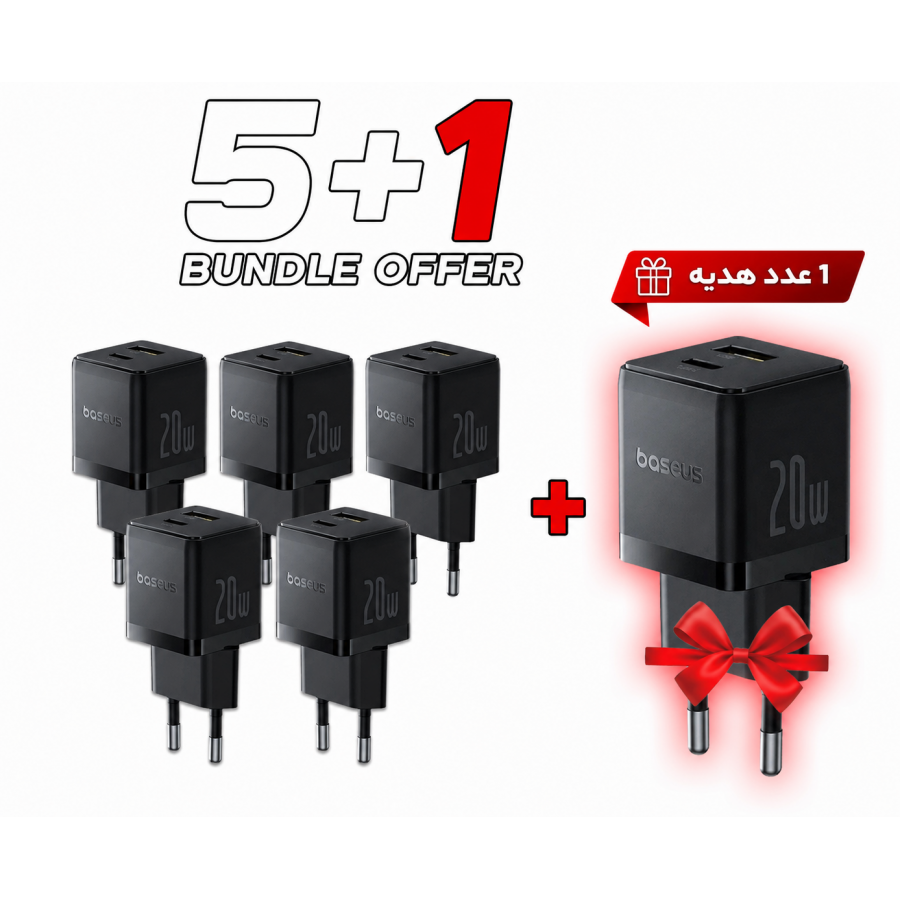 پک اقتصادی سرشارژر BASEUS فست شارژ 20 وات مدل PALM تعداد 5 عدد1 عدد هدیه