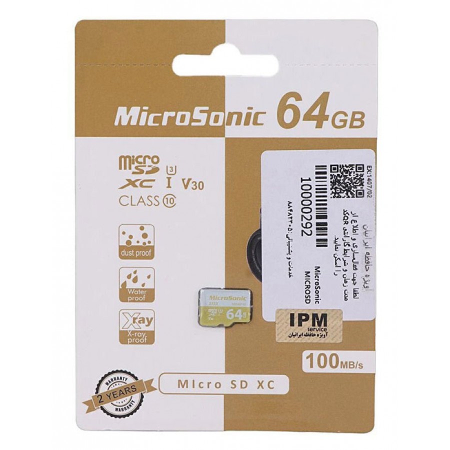 کارت حافظه MicroSonic 64G U3 Micro SDHC کلاس 10 سرعت 100MB