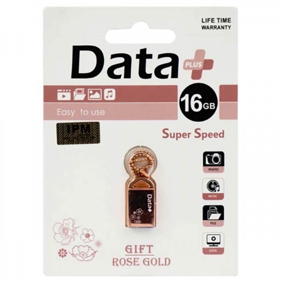 فلش دیتا پلاس مدل Data+ Gift ظرفیت 16 گیگابایت