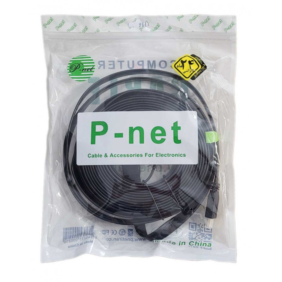 کابل HDMI فلت P-NET طول 5 متر