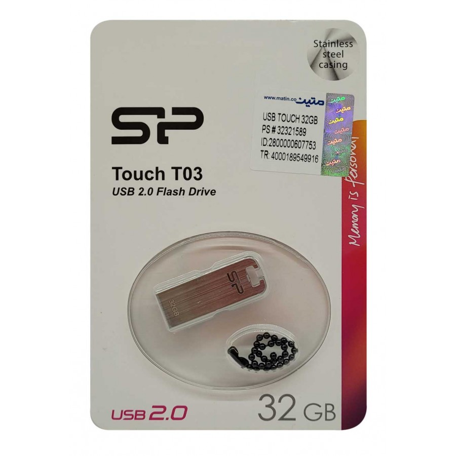 فلش مموری SILICON POWER مدل TOUCH T03 ظرفیت 32 گیگابایت