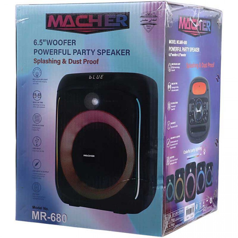  اسپیکر شارژی MACHER مدل MR680 به همراه میکروفون