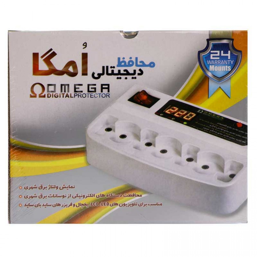 محافظ برق کامپیوتری امگا 7 خانه طول 3 متر