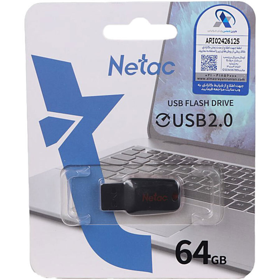 فلش مموری نتاک مدل Netac U197 USB 2.0 ظرفیت 64 گیگ