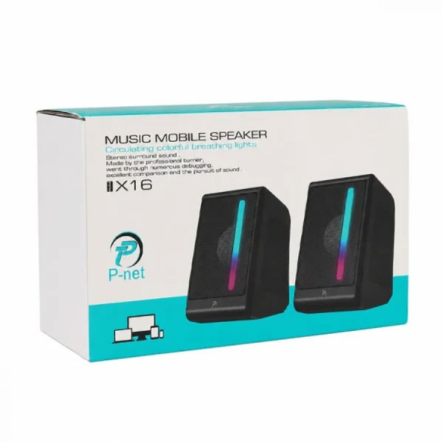 اسپیکر 2 تیکه پی نت P-Net مدل X16