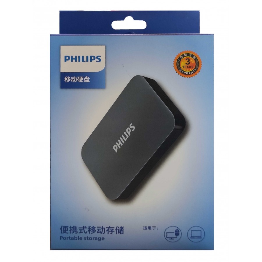 هارد دیسک اکسترنال PHILIPS مدل FM21PD02 ظرفيت 2 ترابايت