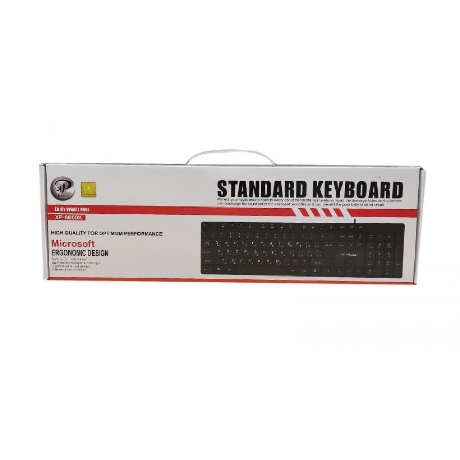 کیبورد باسیم XP مدل 8000R