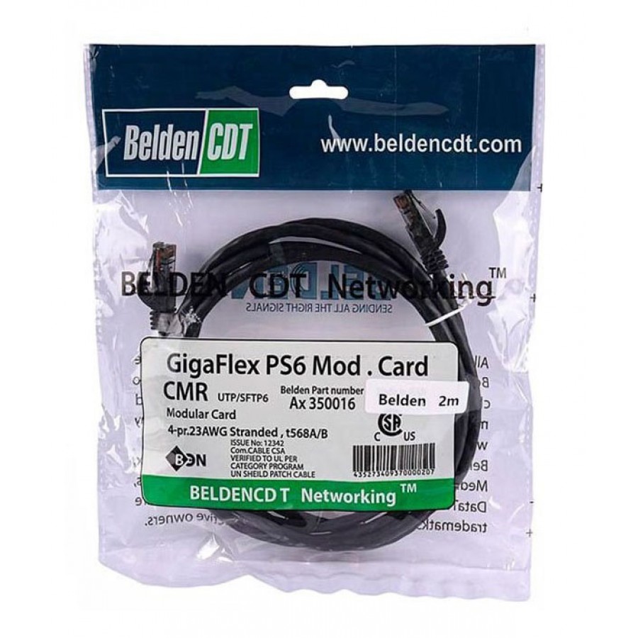 کابل شبکه CAT6 BELDEN طول 2 متر
