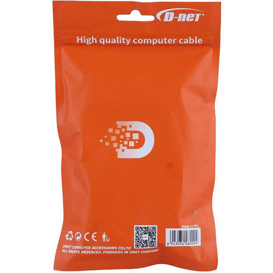 کابل ذوزنقه ای 1.5 متری D-NET
