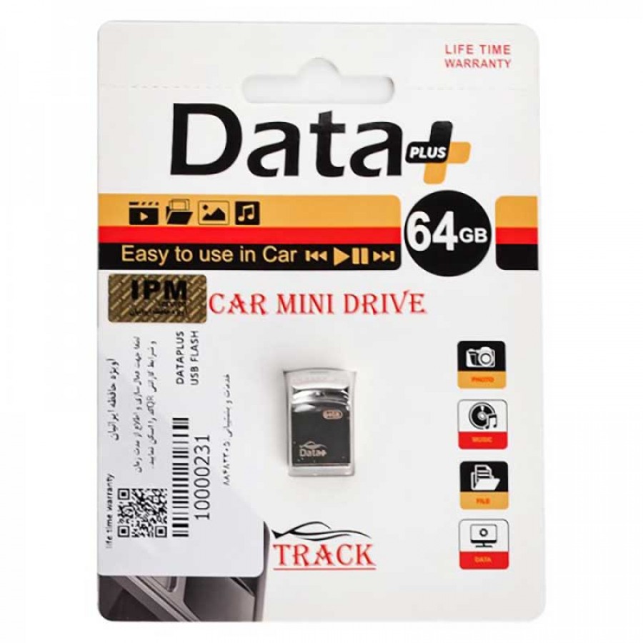فلش دیتا پلاس مدل Data+ Track ظرفیت 64 گیگابایت