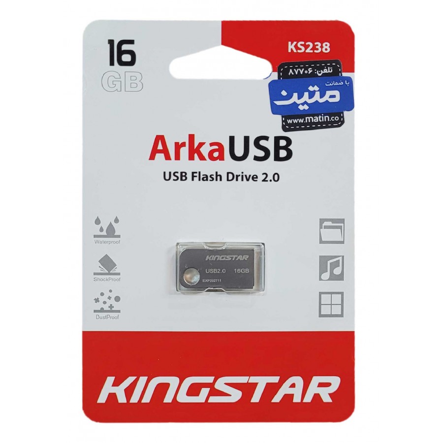 فلش مموری KINGSTAR مدل KS238 ظرفیت 16 گیگابایت
