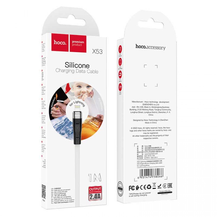 کابل شارژ فلت آیفون HOCO مدل X53 طول 1متر