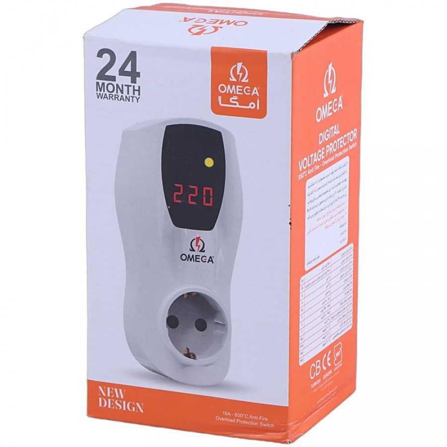 محافظ برق کولر گازی ماشین لباسشویی و ظرفشویی ارت دار امگا مدل G1100 (آنالوگ)