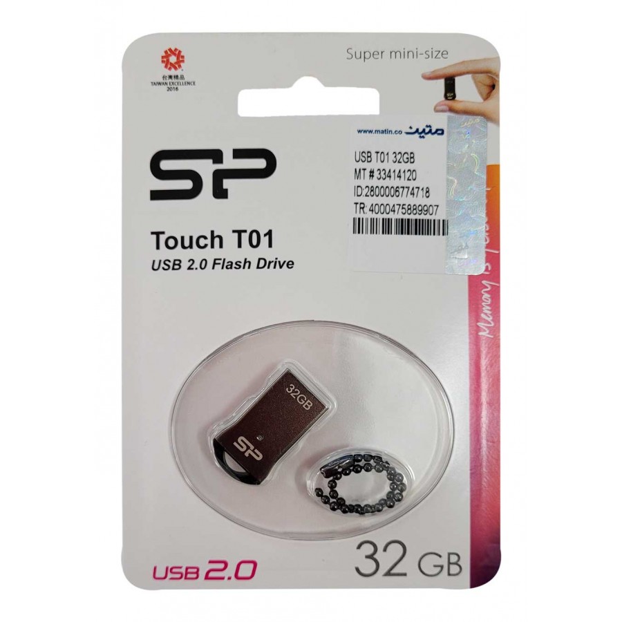 فلش مموری SILICON POWER مدل TOUCH T01 ظرفیت 32 گیگابایت