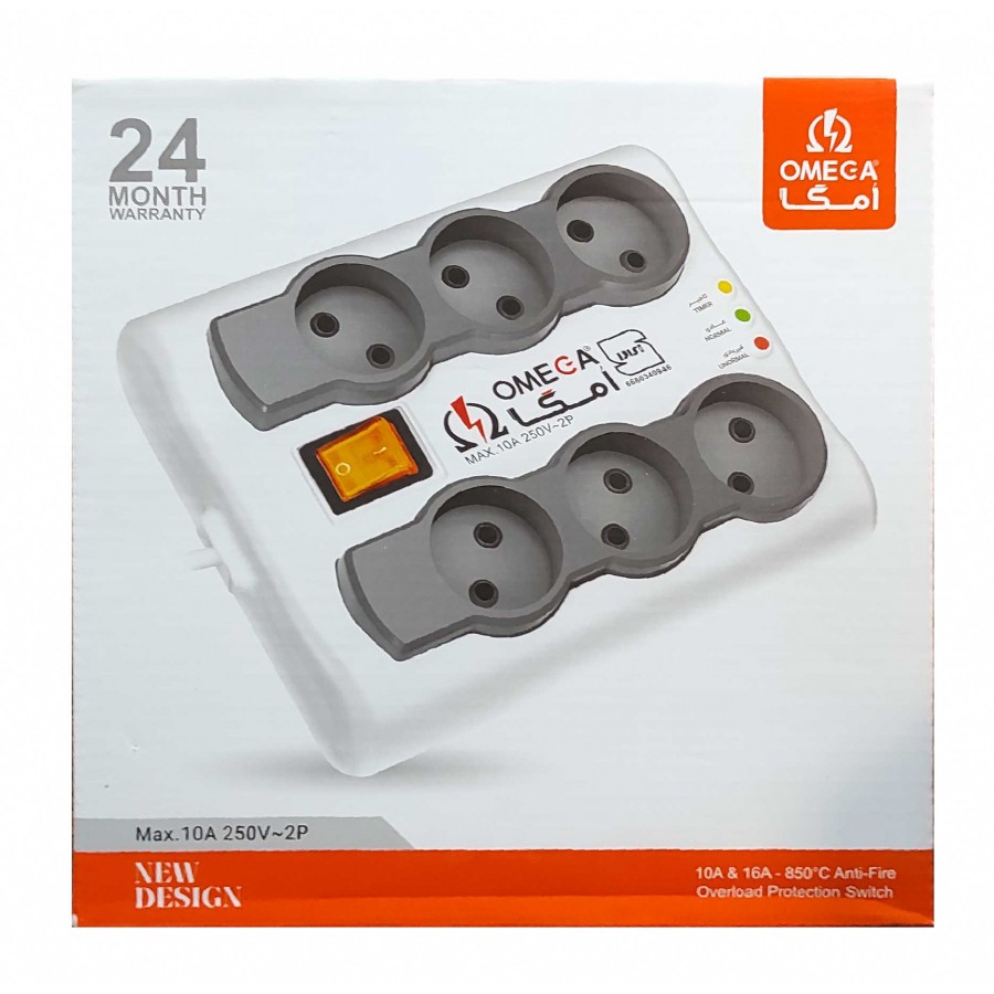 محافظ برق کلیددار امگا 6 خانه طول 3 متر