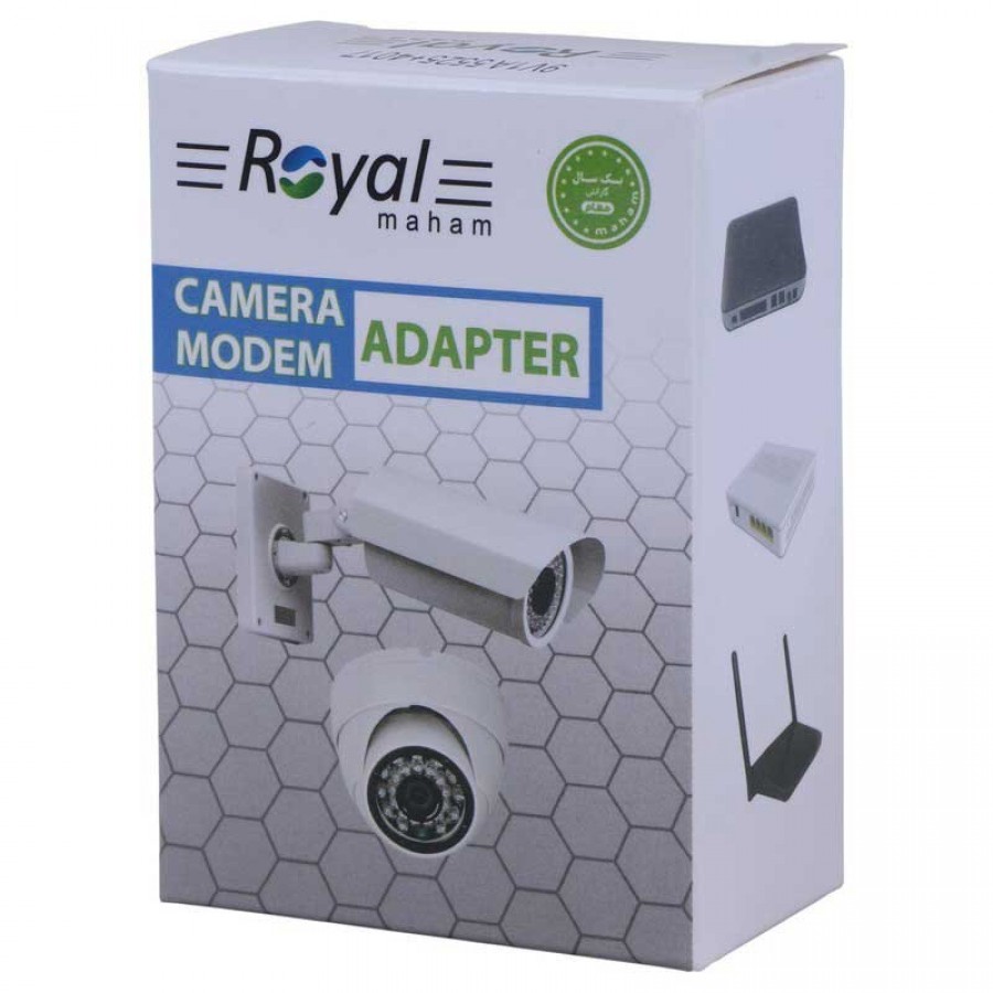 آداپتور مودم ROYAL 9V 1A