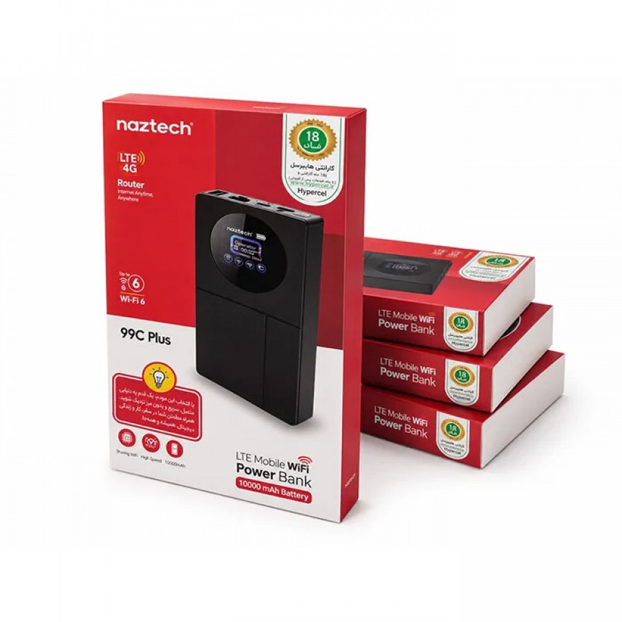 مودم روتر 4G LTE قابل حمل نزتک مدل Naztech 99C Plus
