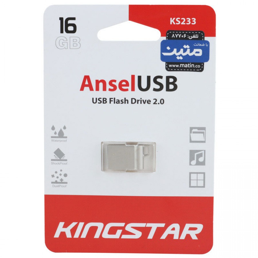 فلش مموری کینگ استار مدل KS233 Ansel ظرفیت 16 گیگابایت