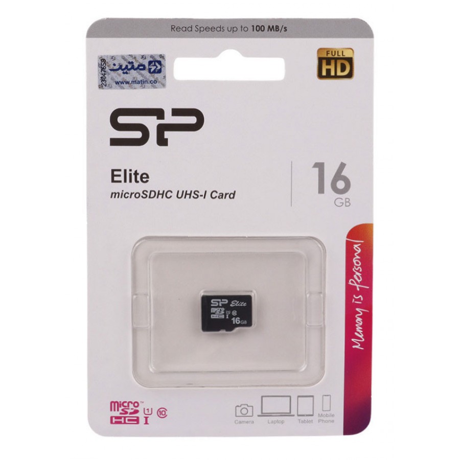 کارت حافظه SILICON POWER 16GB مدل Elite سرعت 100MB/S