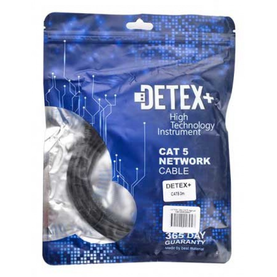 کابل شبکه DETEX CAT5 طول 5 متر
