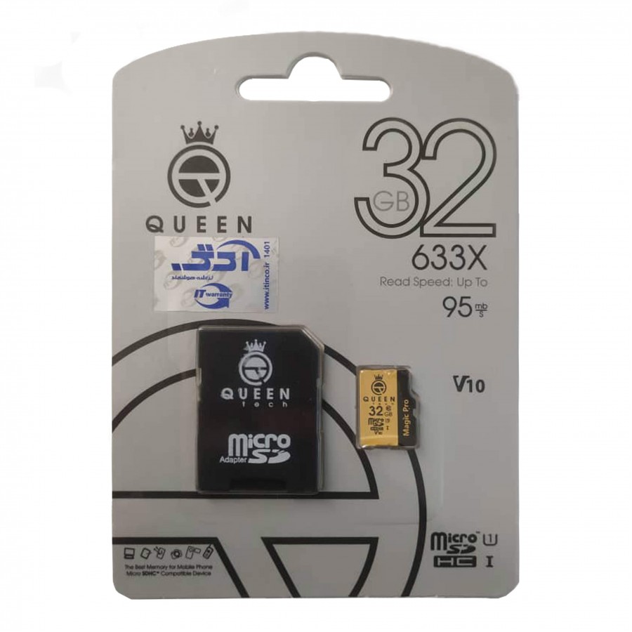 کارت حافظه QUEEN TECH 32G کلاس 10 سرعت 95MB/S همراه با آداپتور