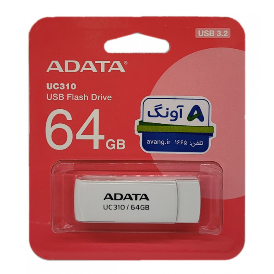 فلش مموری ADATA USB3.2 مدل UC310 ظرفيت 64 گيگابايت