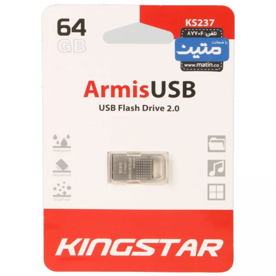 فلش مموری کینگ استار مدل KS237 Armis ظرفیت 64 گیگابایت