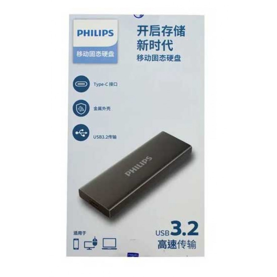 حافظه SSD M.2 اکسترنال PHILIPS مدل FM61PS025 USB3.2 با ظرفیت 256 گیگابایت
