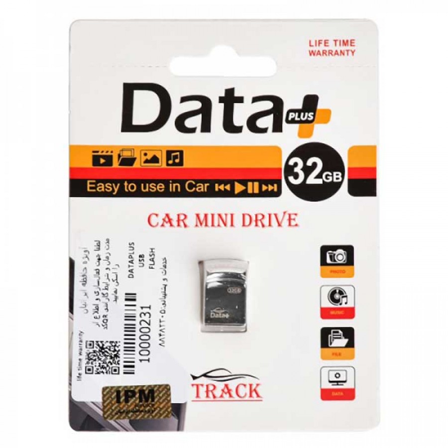 فلش دیتا پلاس مدل Data+ Track ظرفیت 32 گیگابایت