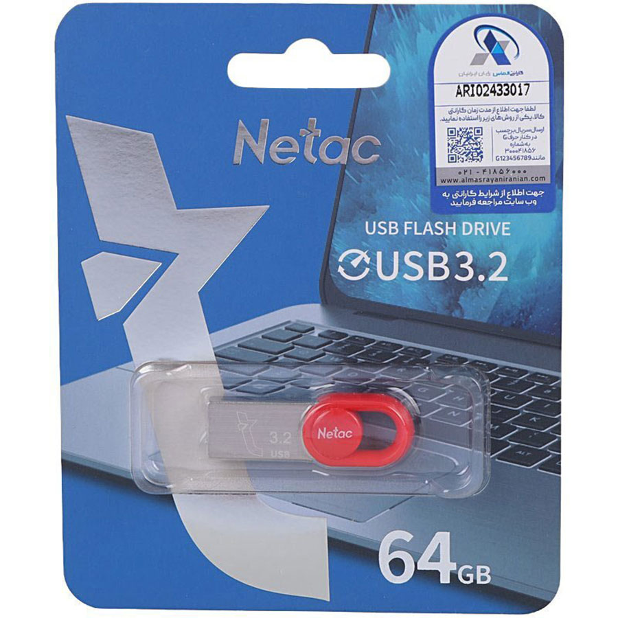 فلش مموری نتاک مدل Netac UM2 USB 3.2 ظرفیت 64 گیگ