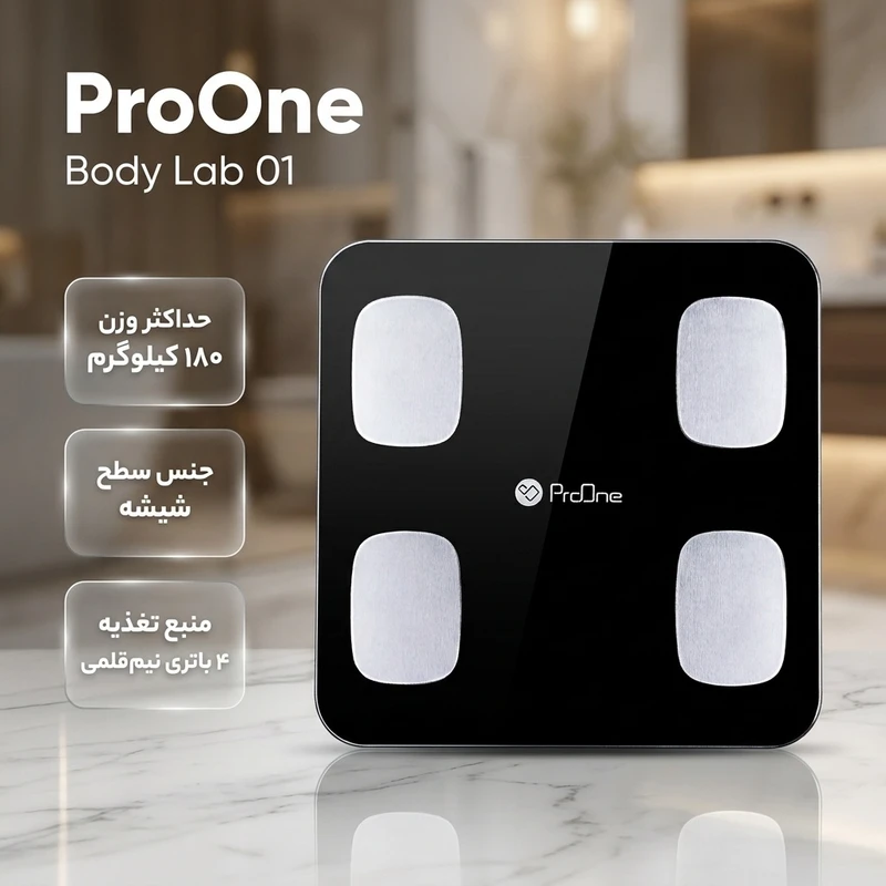 ترازو دیجیتال هوشمند پرووان مدل Body Lab