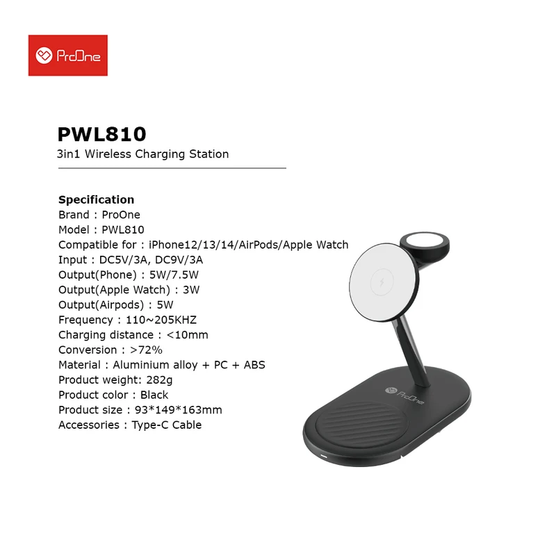 شارژر وایرلس 15.5 وات ProOne مدل PWL810