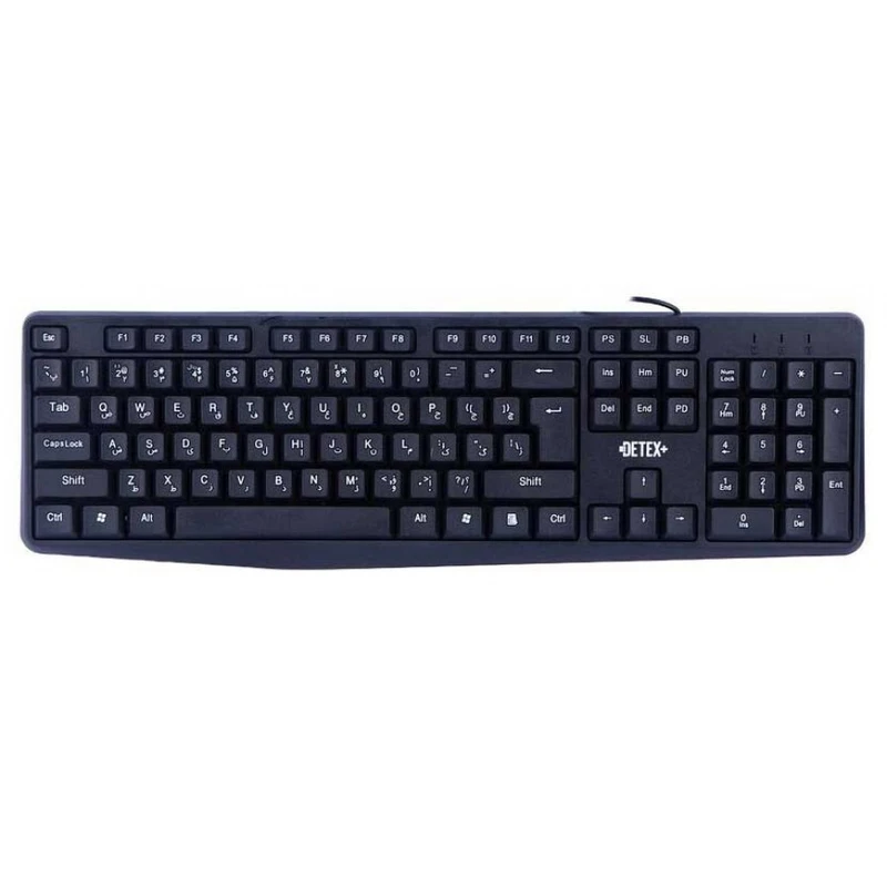 کیبورد باسیم DETEX PLUS مدل DK 701